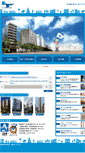 Mobile Screenshot of linktrust.co.jp
